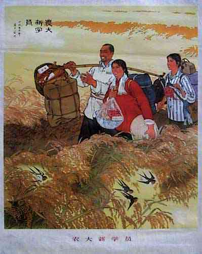 '红色印记：AI赋能革命题材艺术创作'