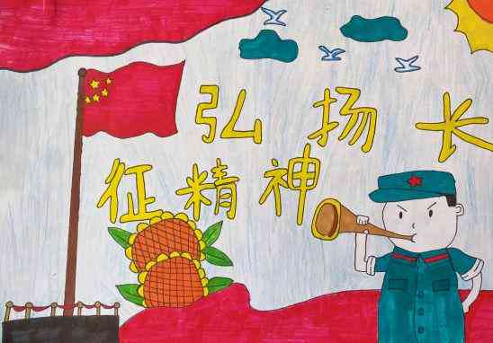 红色革命作品展：经典作品简介与美术创作精选集