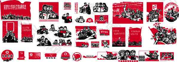 红色革命ai创作作品