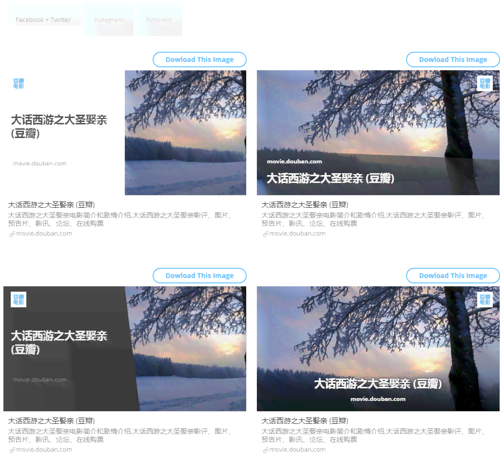 ai文案生成器github：免费版与网页版对比，哪个好及免费资源一览