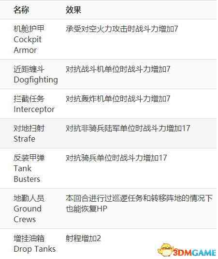 AI脚本使用指南：从入门到精通，涵常见问题与高级应用技巧