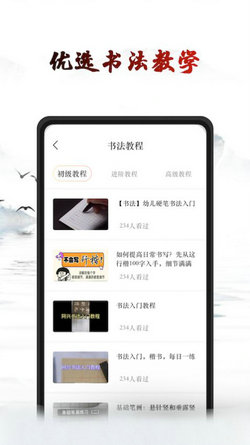 AI生成个性化签名：探索多种字体、设计与应用指南