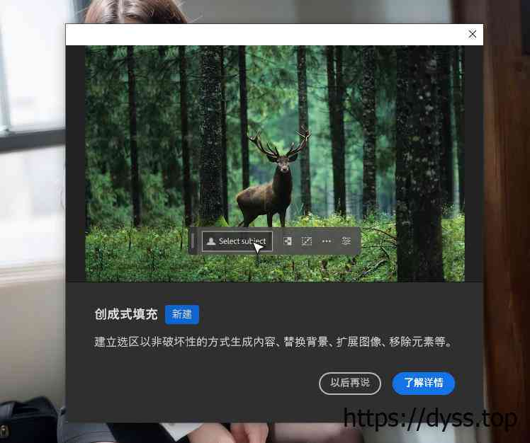 ai生成项目总结报告