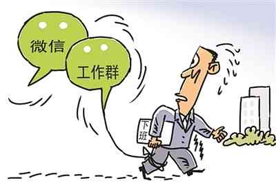 员工休假期间遭遇意外，能否认定为工伤？