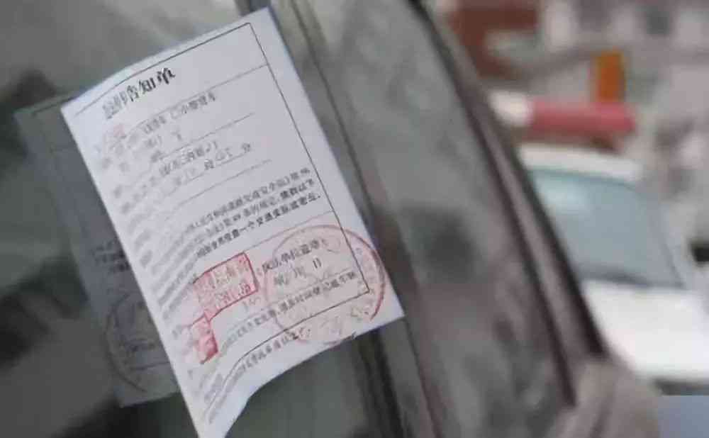 员工用假名字上班违法吗：举报、处罚措与处理办法及工资发放问题探讨