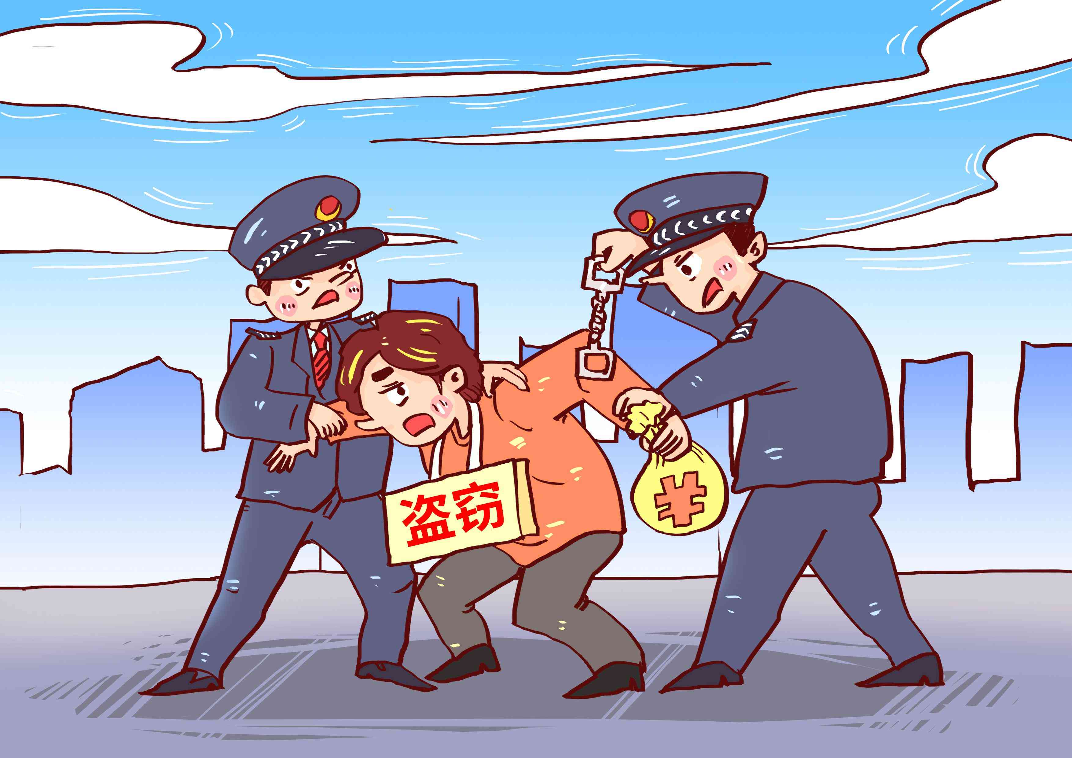 员工违规偷盗期间受伤，能否构成工伤认定？