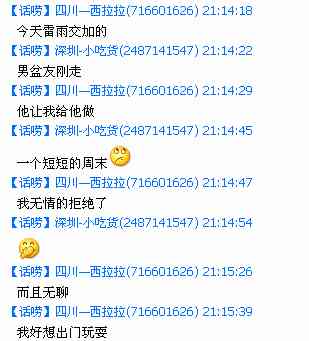 全面攻略：如何撰写吸引眼球的AI画画朋友圈文案及解决常见问题指南