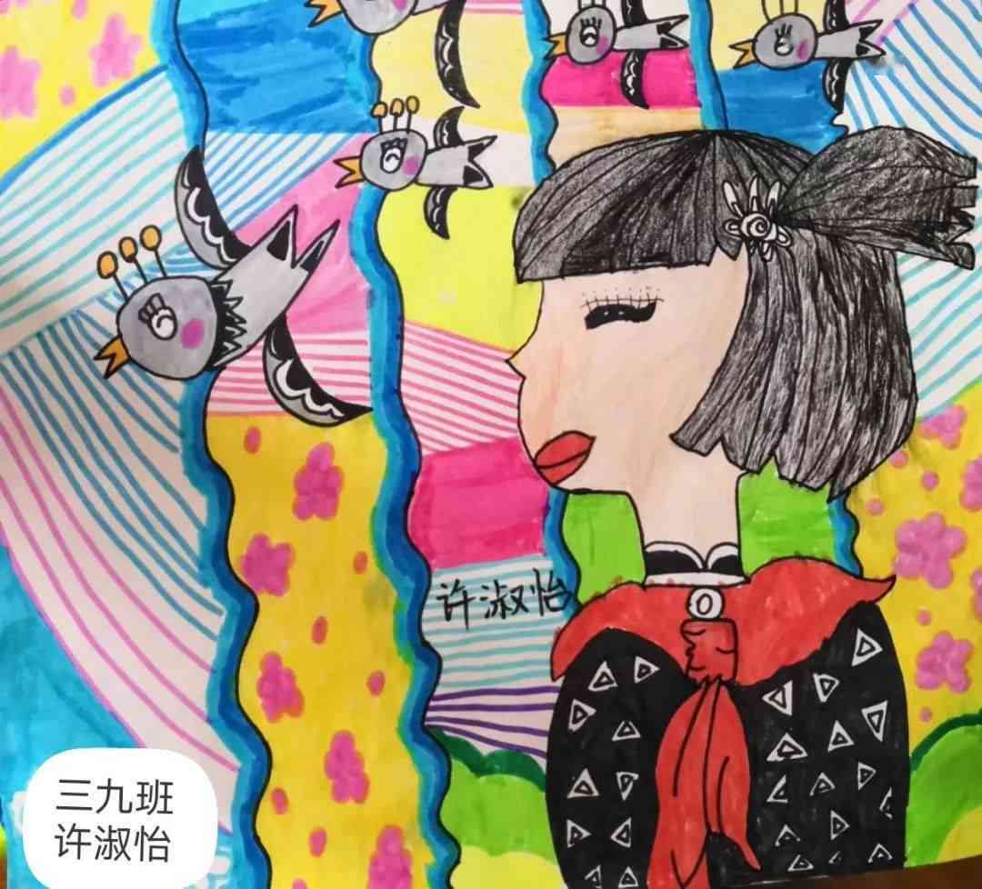 彩绘心灵：绘画爱好者的创意朋友圈