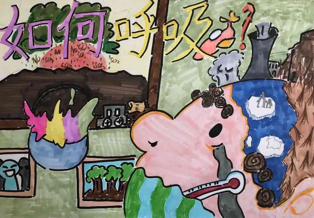 彩绘心灵：绘画爱好者的创意朋友圈