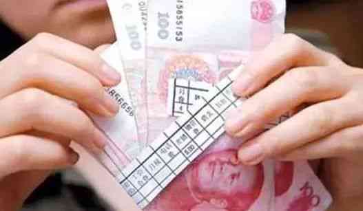 全面解析员工全勤工资计算方法与标准