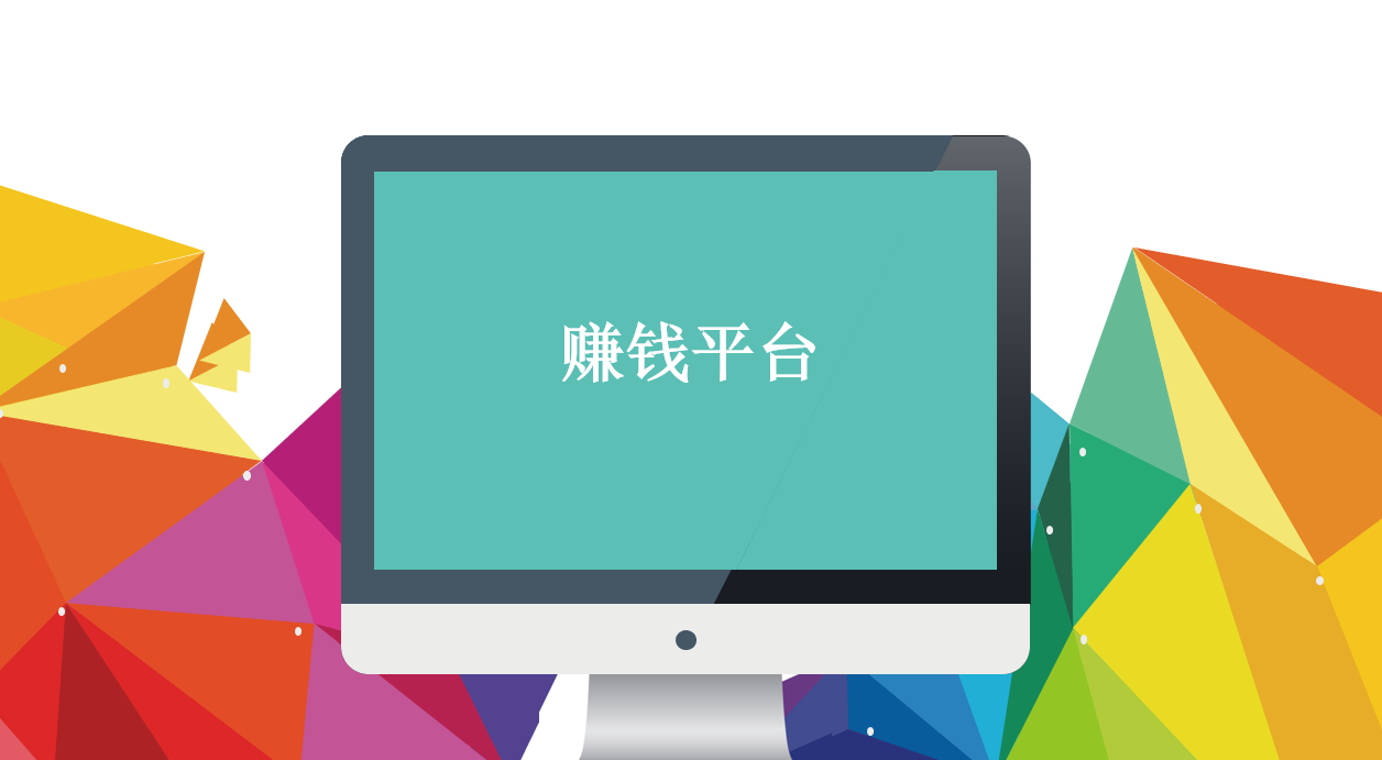 利用AI智能写作实现投稿盈利：揭秘AI写作赚钱新途径