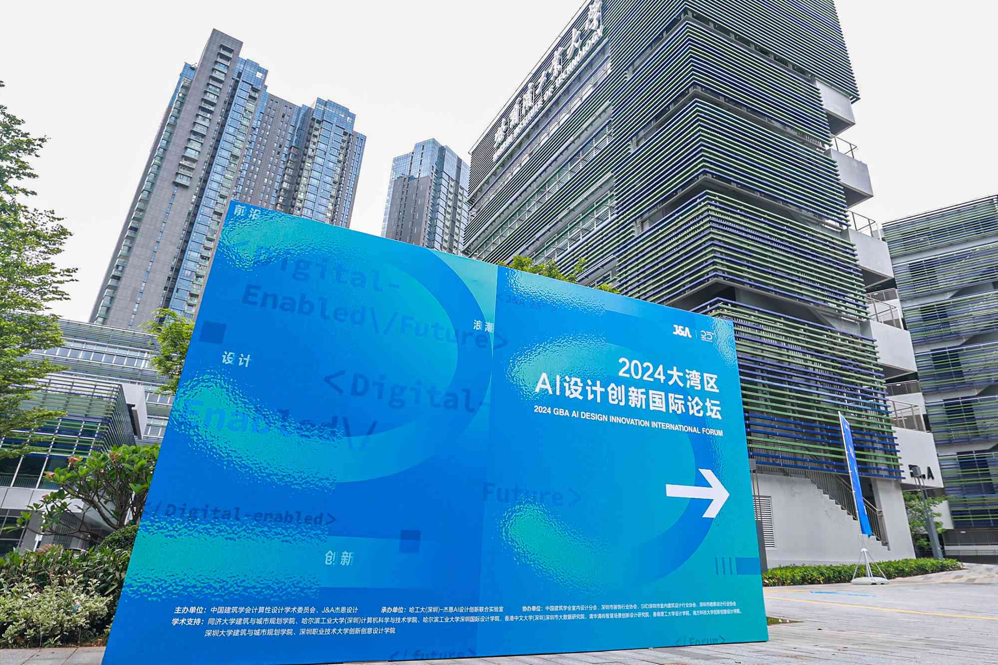 探索家纺新领域：创新设计与科技融合之路