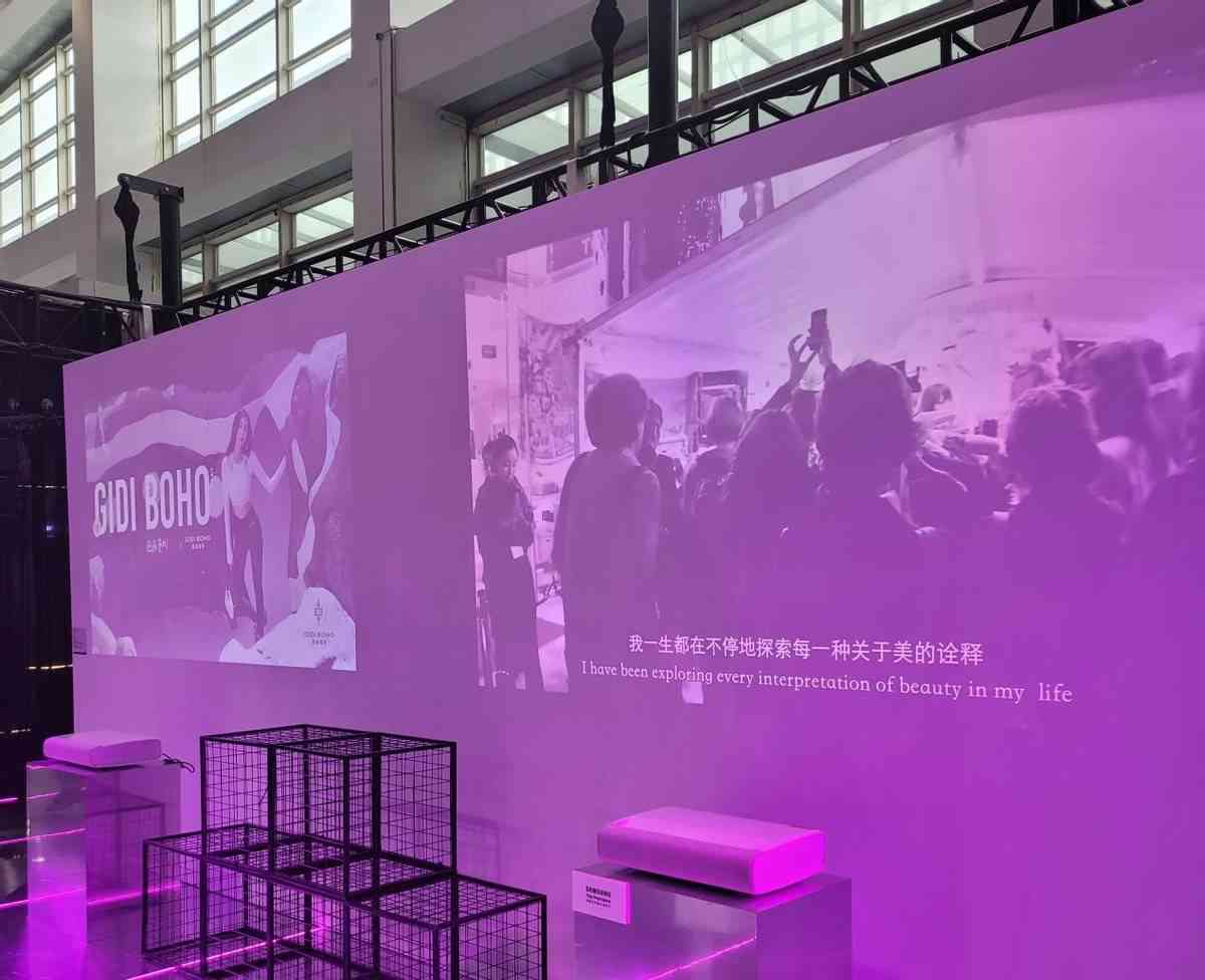 探索家纺新领域：创新设计与科技融合之路