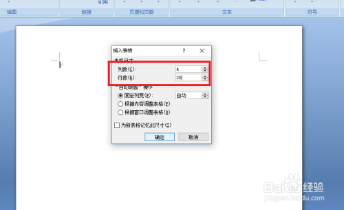 能写脚本的软件有哪些：包括可以编写脚本的各类软件汇总