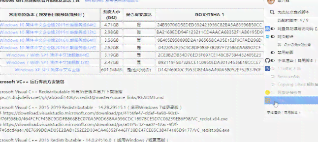 能写脚本的软件有哪些：包括可以编写脚本的各类软件汇总