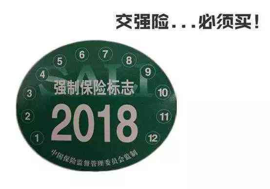 员工事故全责是否全是公司承担：员工开车撞人及车祸责任公司是否需补偿