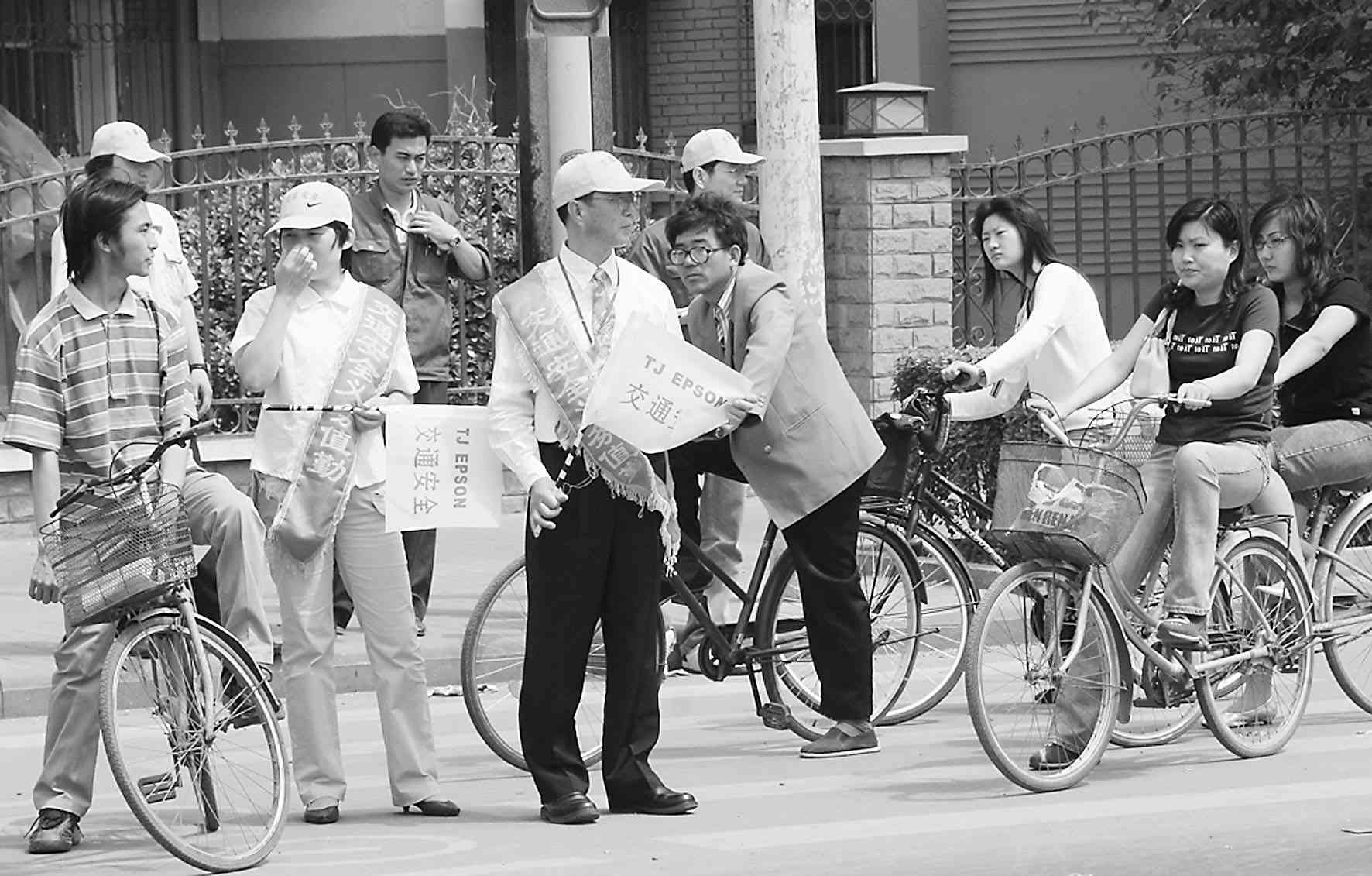 '企业全面承担员工通勤交通责任'