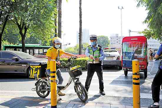 '企业全面承担员工通勤交通责任'