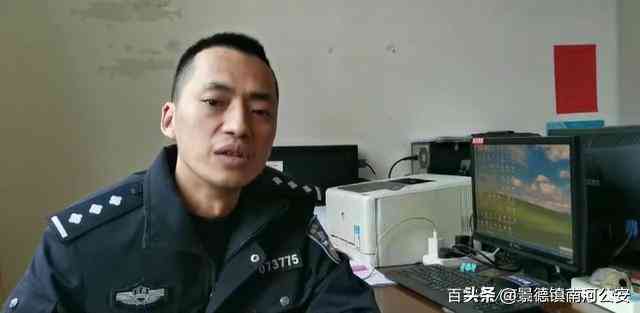 单位员工遭遇车祸，企业是否需承担法律责任？