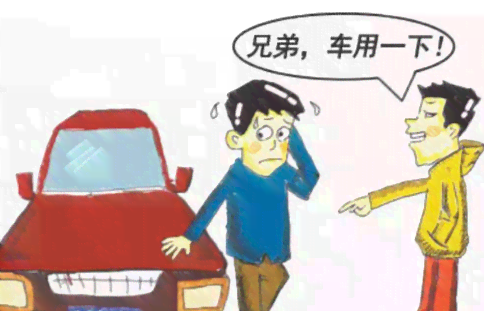 员工在工作中遭遇车祸，单位是否需承担法律责任及赔偿解析