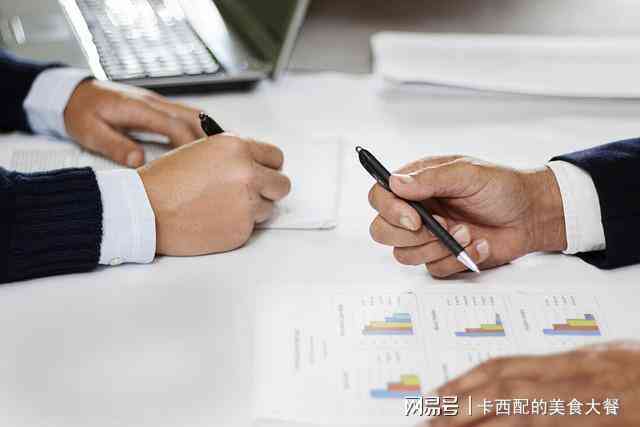 员工在工作中遭遇车祸，单位是否需承担法律责任及赔偿解析