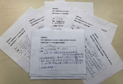 员工工伤认定期间工厂产权交易合法性及注意事项解读