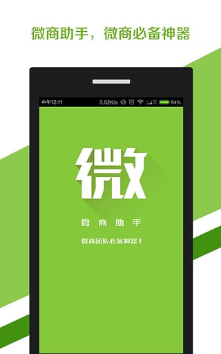 独特AI文案助手：探索小众高效编辑器软件新境界