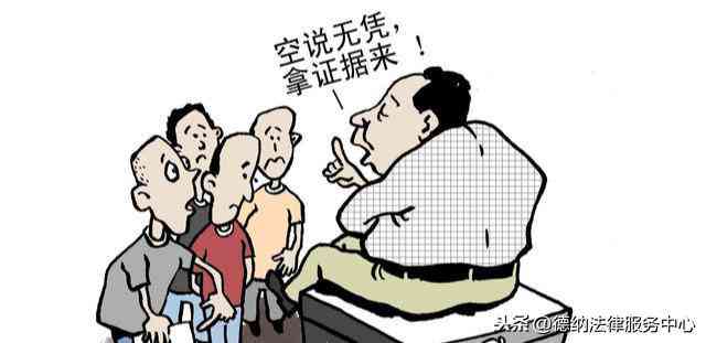 工伤认定后员工赔偿流程、标准及常见问题解析