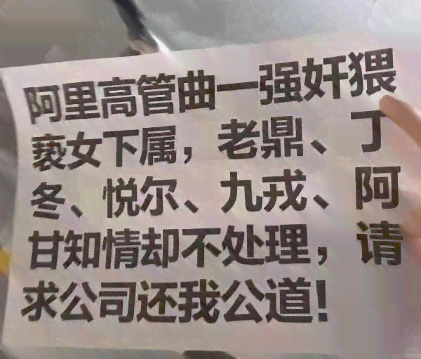 员工受伤工伤认定难题解析：如何确保合法权益不受侵害