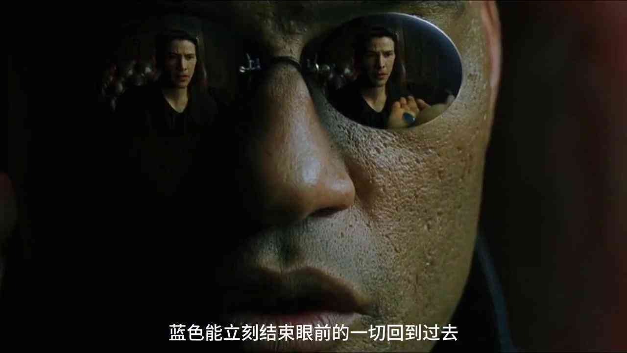 抖音自带的ai文案怎么弄