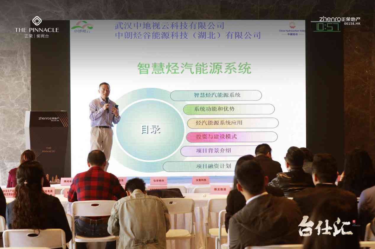 无界ai创作页面打不开怎么办：如何解决无法打开问题及解决方法