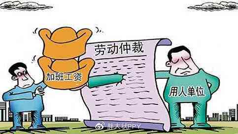 员工受伤期间企业能否依法辞退：工伤处理与劳动权益解析
