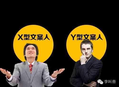 ai写产品描述文案的软件安装及免费版