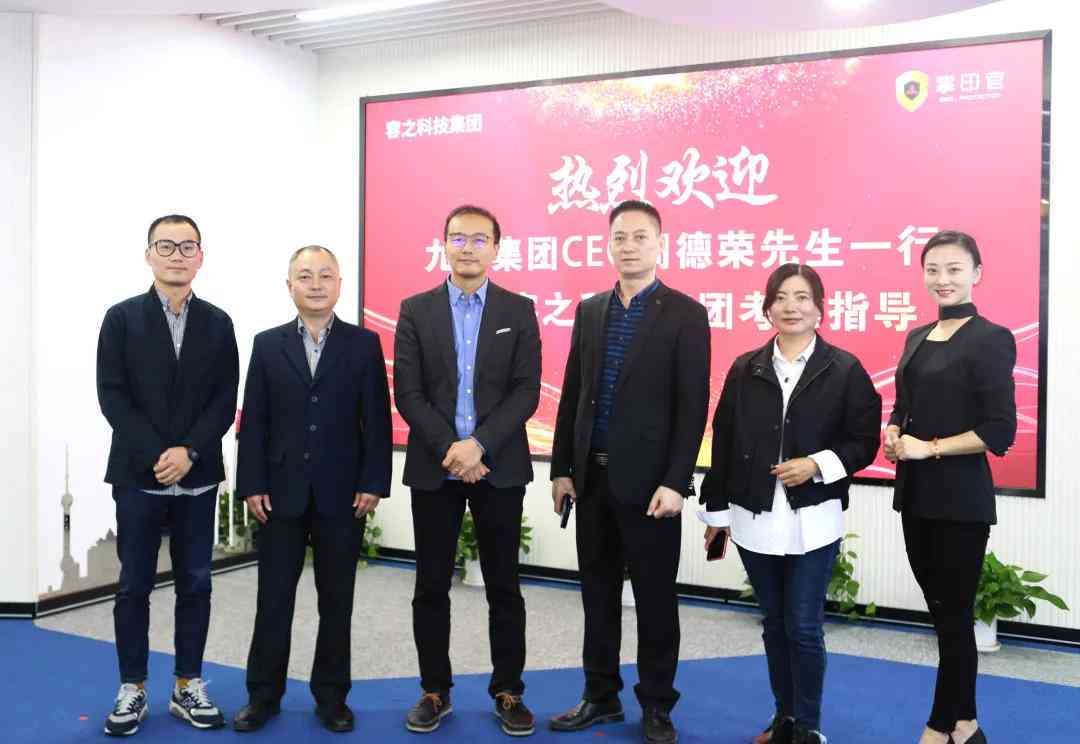 人工智能印章实训项目总结报告：技能掌握与实战应用解析