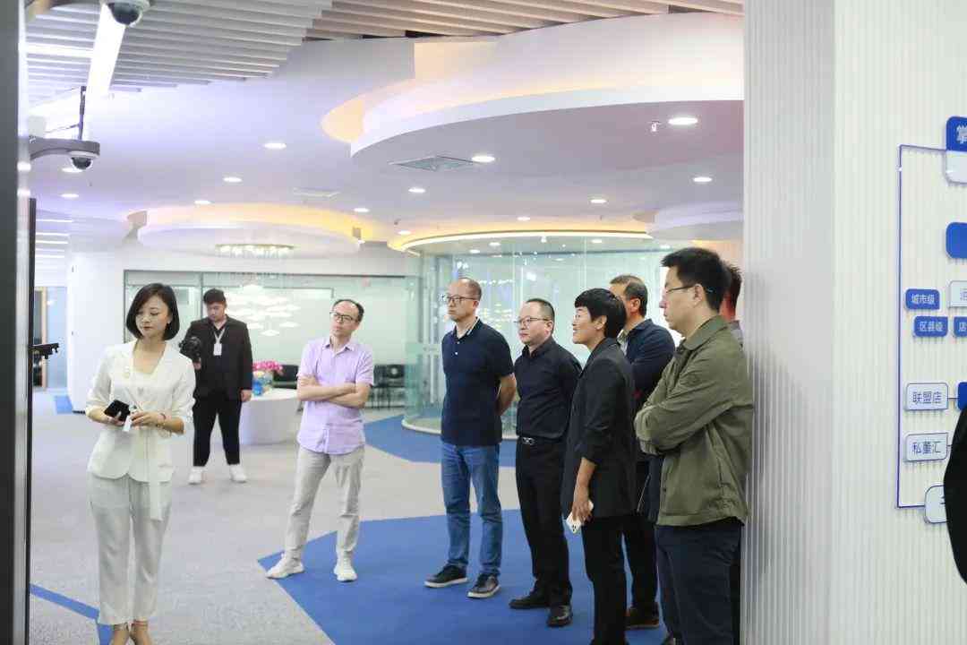 AI印章设计与应用：涵创意制作、定制方案与实用技巧