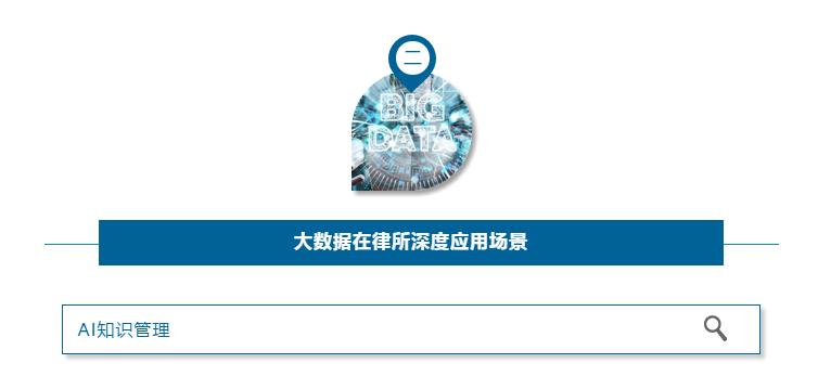掌握AI印章工具：快速创建电子印章的详细使用指南