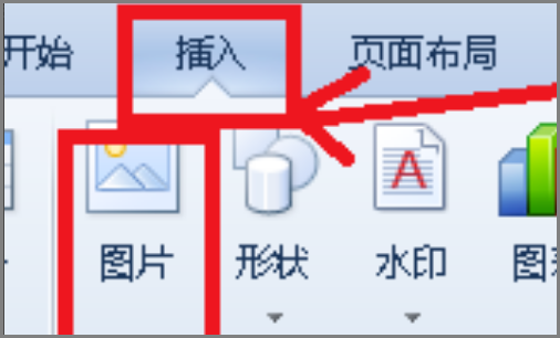 ai制作中印章形状的步骤：打造印章效果详解