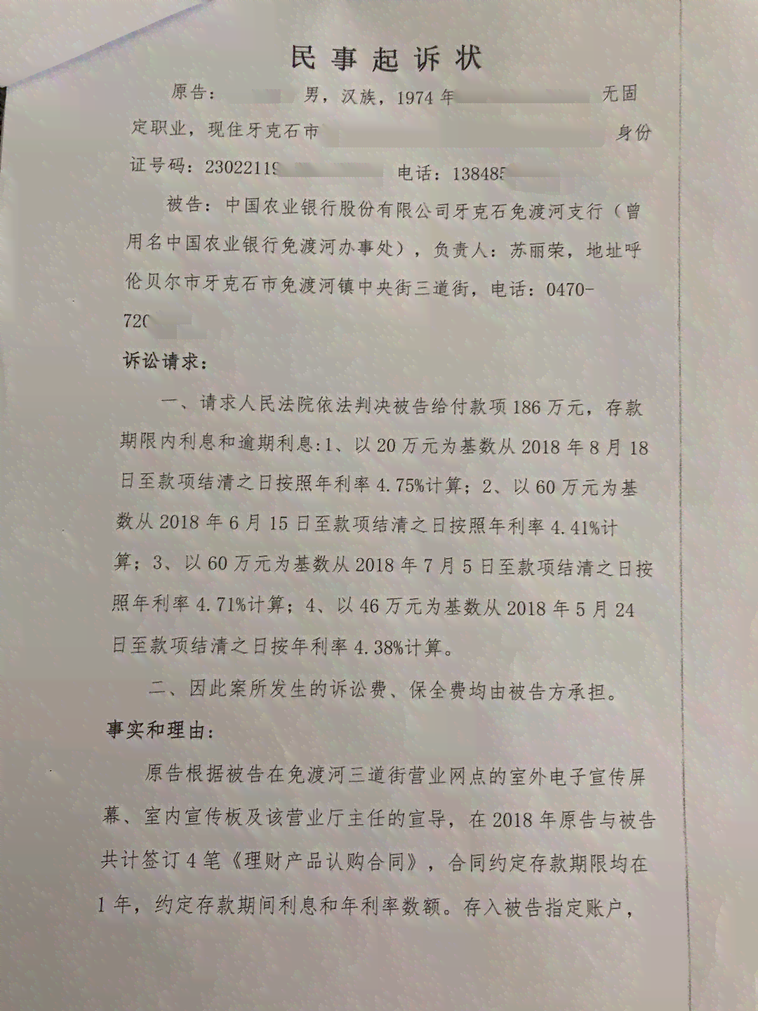 工人受伤多久解除劳动合同：有效期限、赔偿标准及责任止时间