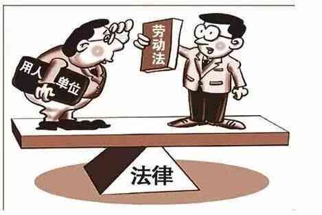 工伤认定争议：员工受伤未获官方工伤认定是否仍算工伤？
