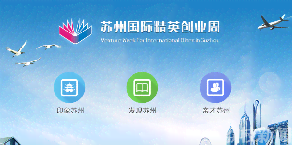 汇聚智慧光芒，传播语言精华
