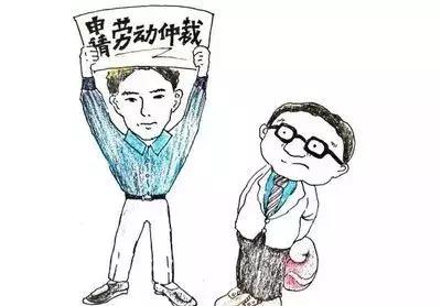员工受伤未认定工伤工资怎么发及公司责任与处理办法
