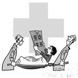 员工受伤未认定工伤：如何申请工伤认定及     指南