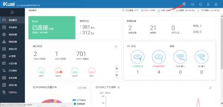 tasker钉钉打卡脚本：一键懒人专用自动打卡，一触即发AutoJS解决方案