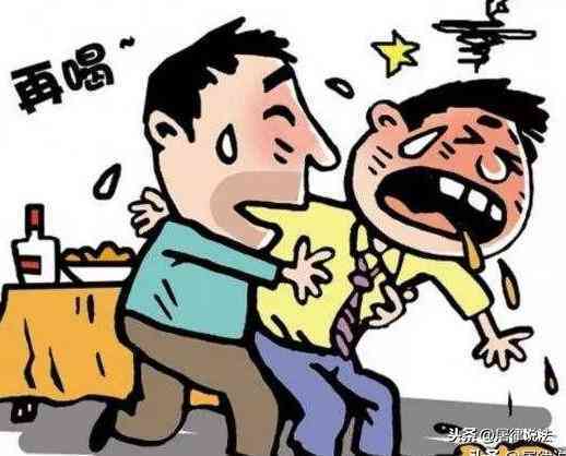 员工餐厅就餐意外受伤，荣获工伤认定