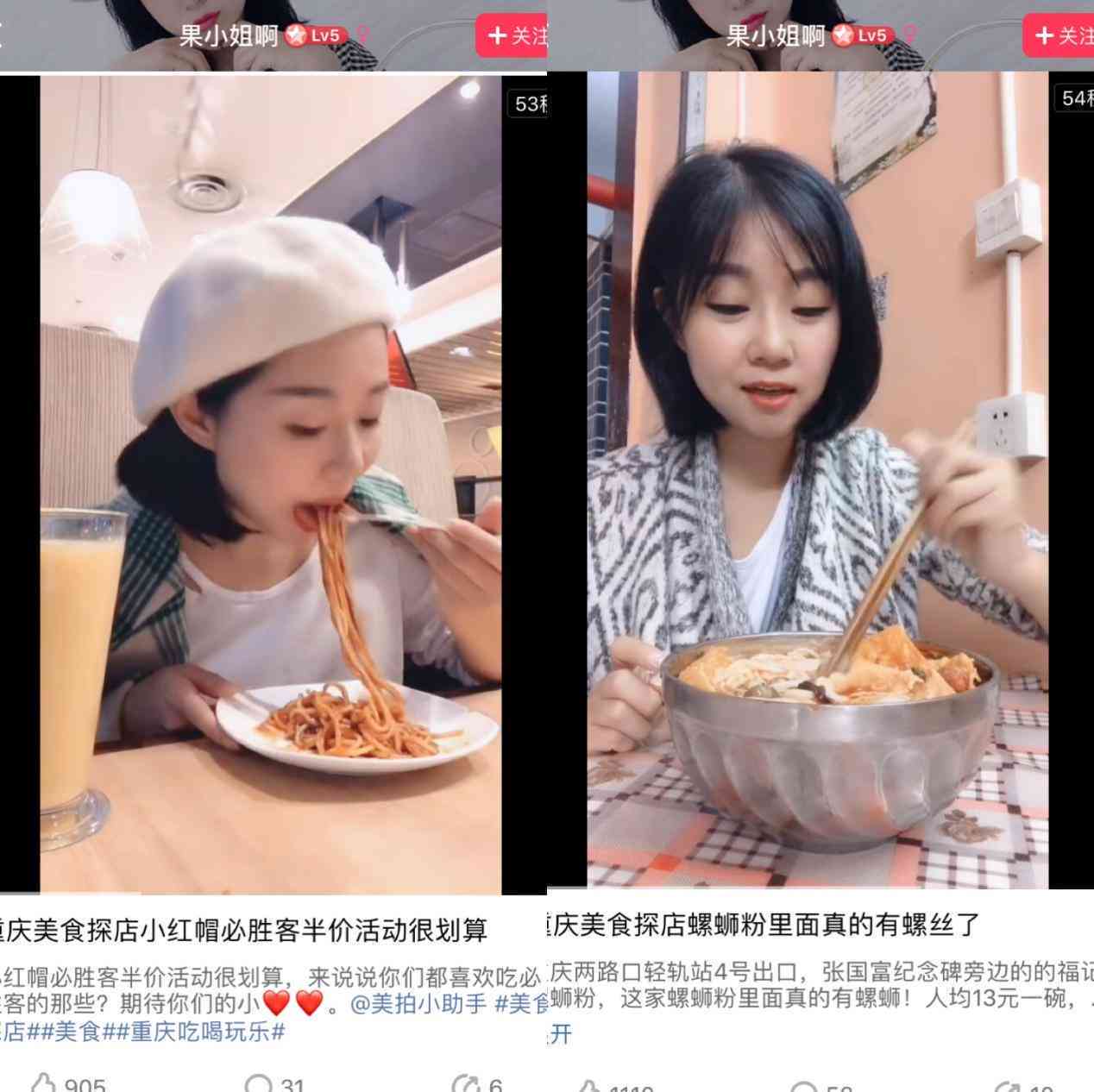 员工餐厅就餐意外受伤，荣获工伤认定