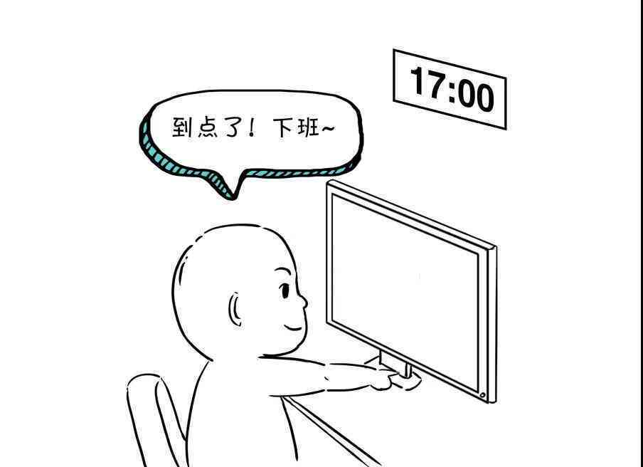 用餐期间员工受伤是否属于工伤认定范畴