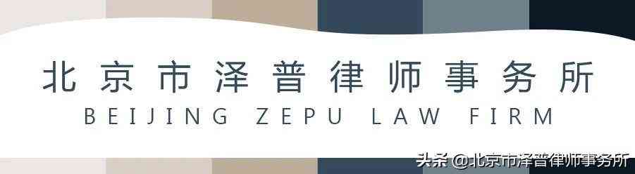 '工伤认定标准下员工同一致伤如何计算赔偿金额'