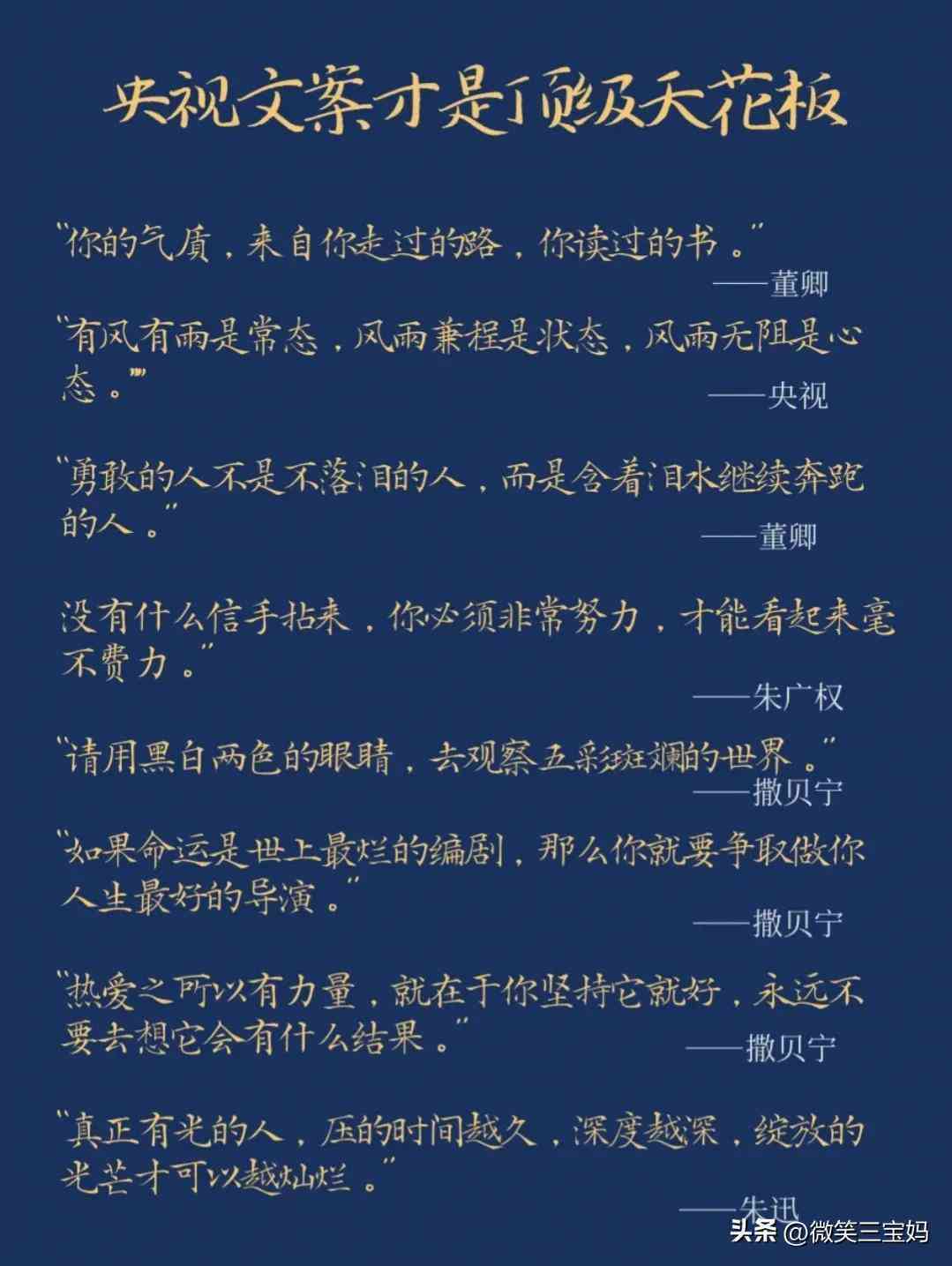 全面盘点：2024年热门AI生成中文文案工具一览，满足各类写作需求