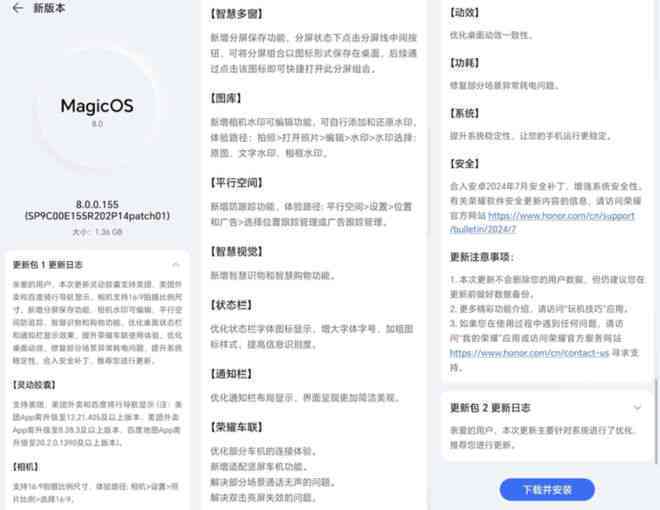 剪映中如何添加、编辑与美化文案：全面教程，解决所有相关操作问题