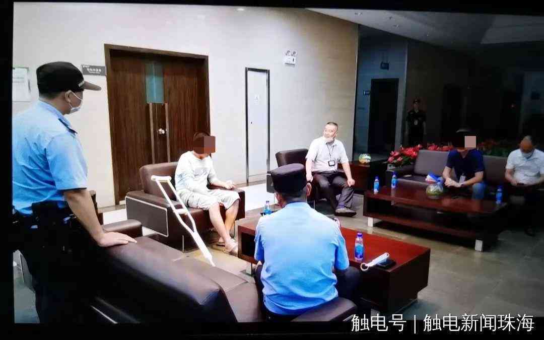 员工申请工伤认定的时间：中止、中断规定及计算时长